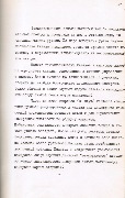 Scan-140523-0033.JPG