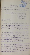 1-1с-271_л230.jpg