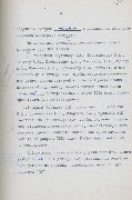 1-1с-1070_л57.jpg