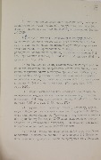 1-1с-42_л27