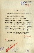 л 1
