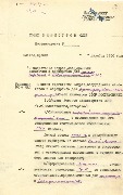 1-1с-550_л118.jpg