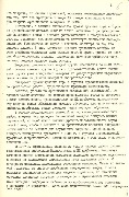 4-1-1791_л5.jpg