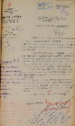 1-1с-166_л199.jpg
