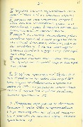 1-1с-417_л370001.jpg