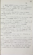 1-1.2-590_лл63.jpg