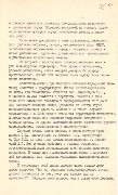 4-1-1544_л185.jpg