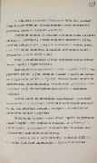 1-1-263_л159.jpg