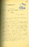 1-1с-424_л1350001.jpg
