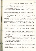 4-1-1096_л37.jpg