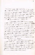 Scan-140523-0014.JPG
