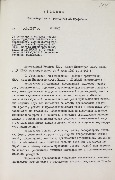 1-1.2-840_л144.jpg