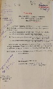 1-1с-167_л79.jpg