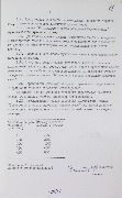 1-1.2-647_л11.jpg