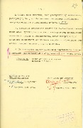 1-1с-166_л2710001.jpg
