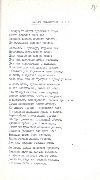 4-1-1544_л191.jpg