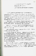 4-1-1356_л43.jpg