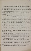 1-1-21_л231.jpg