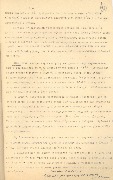 1-12с-7_л40