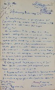1-1с-417_л289.jpg