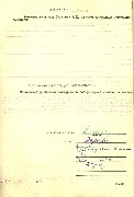 2 ЛД11лд9340_Страница_06.jpg