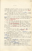 1-1с-865_л222.JPG