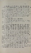 1-1с-1071_л53.jpg