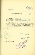 1-1с-24_л2310001.jpg