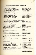 1-1.2-863_л47.jpg