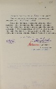 1-1с-299_л122.jpg