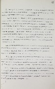 1-1.2-590_лл62.jpg