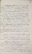 1-1.2-590_лл57.jpg