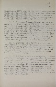 1-1с-1064_л33.jpg