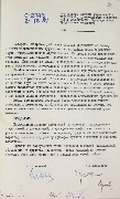 1-1.2-703_л42.jpg