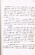 Scan-140523-0050.JPG
