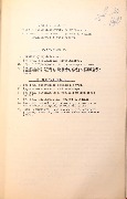 4-1-95 18