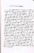 Scan-140523-0082.JPG