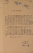 1-1с-446_л27.jpg
