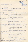 156.JPG