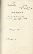 1-1с-1159_л49.jpg