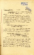 1-1-180_л48.jpg