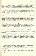 4-1-1791_л11.jpg
