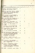 4-1-1083_л23.jpg