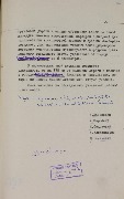 1-1с-158_л151.jpg