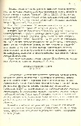 4-1-1791_л6.jpg