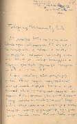 1-1с-493_л114.jpg