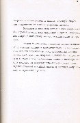 Scan-140523-0044.JPG