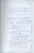1-1с-864_л16.jpg