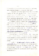 1-10-85_Страница_07_Изображение_0001.jpg