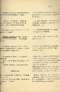 1-7с-146_л14.jpg